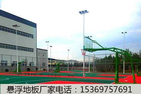 五指山幼兒園專用懸浮地板價格低，實木地板成為理想選擇